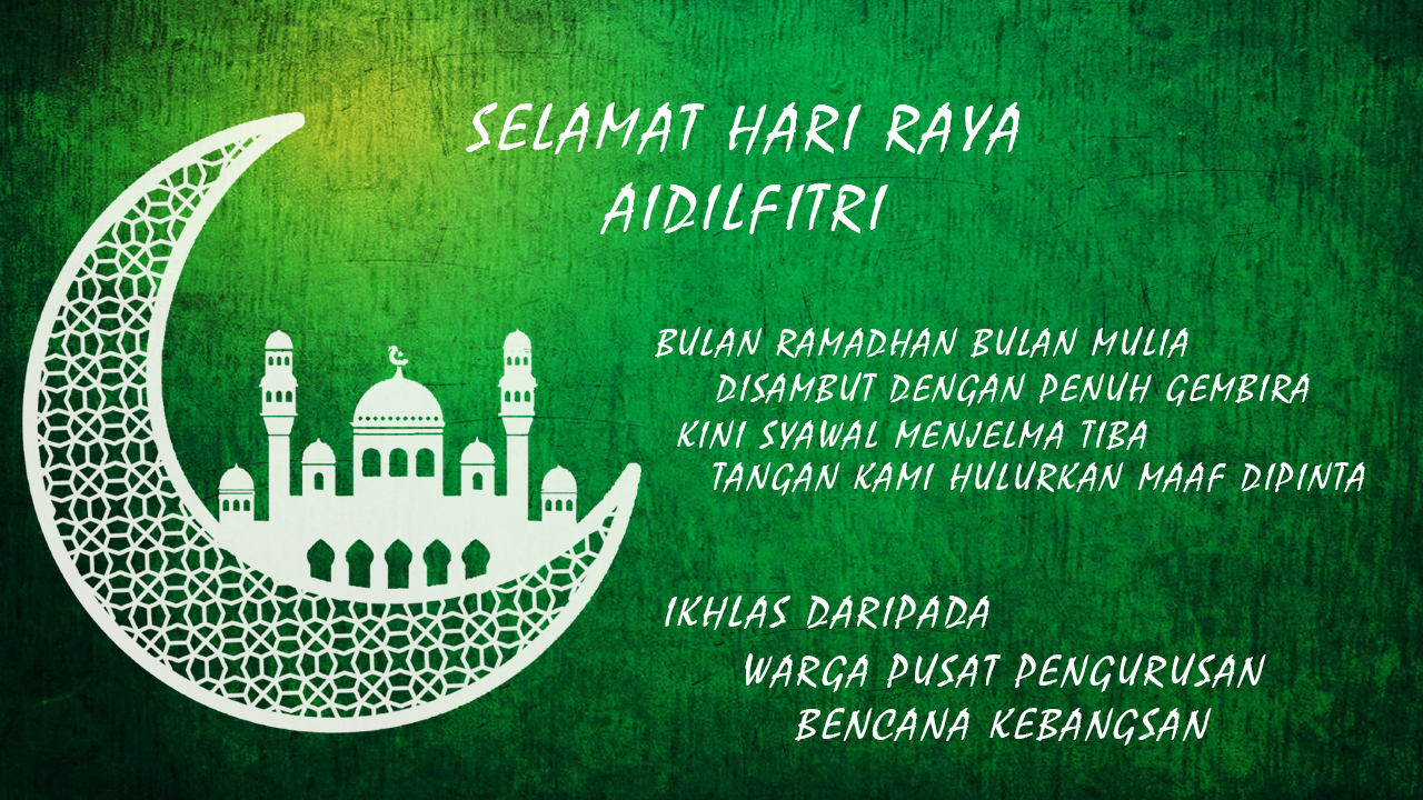 E Card Raya NDMC 1.jpg